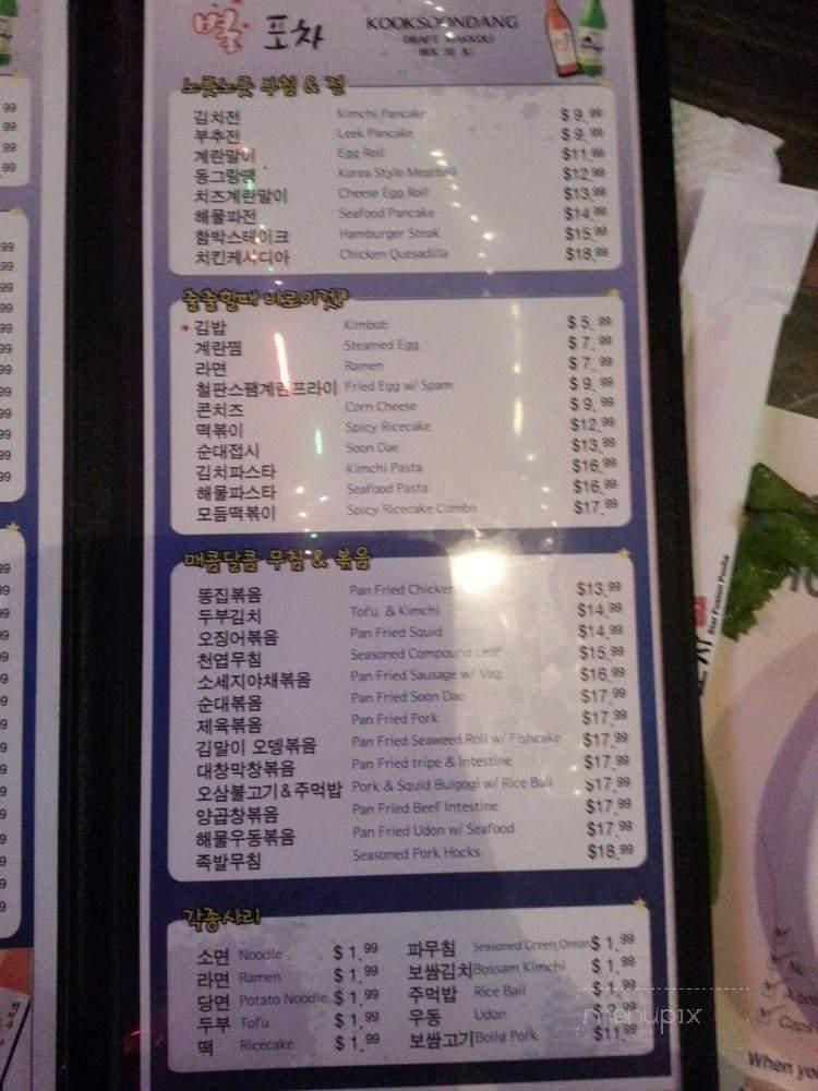 Beul Pocha - Los Angeles, CA menu_pic