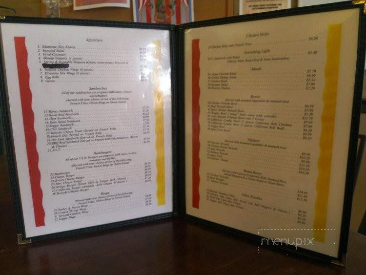 /250300761/Sugar-Shack-Cafe-Menu-Red-Bluff-CA - Red Bluff, CA