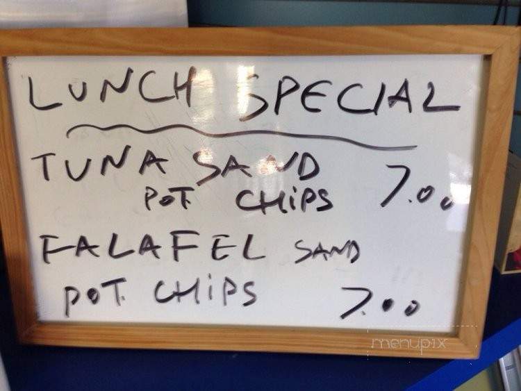 Gyromania Grille - North Palm Beach, FL menu_pic