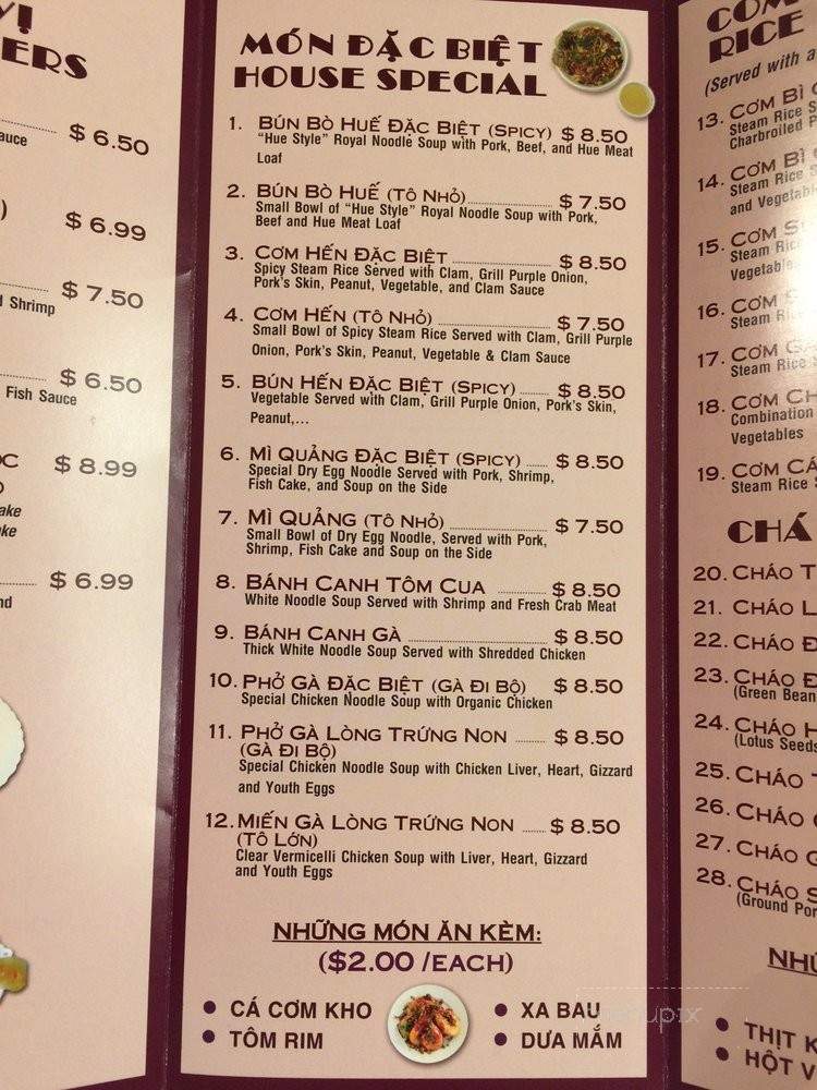 Quan Non La - Garden Grove, CA menu_pic