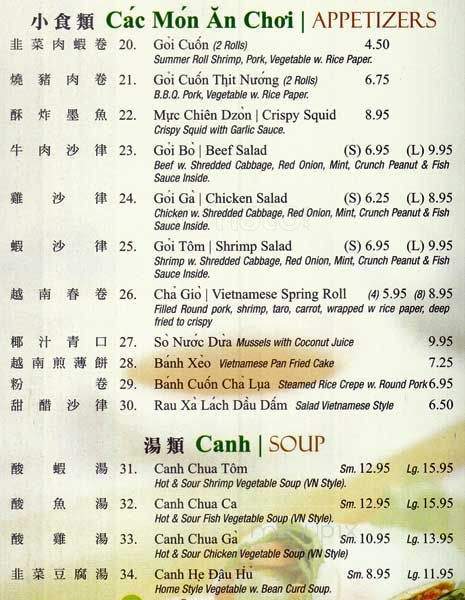 New Saigon - Sunset Park, NY menu_pic