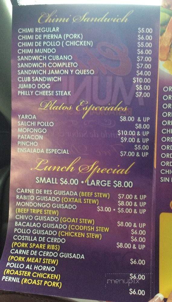 Chimi Mundo Restaurant - Woodhaven, NY menu_pic