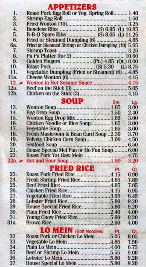 Fan Shun - Forest Hills, NY menu_pic