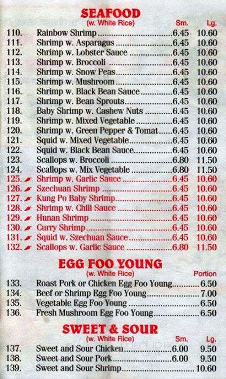 Fan Shun - Forest Hills, NY menu_pic
