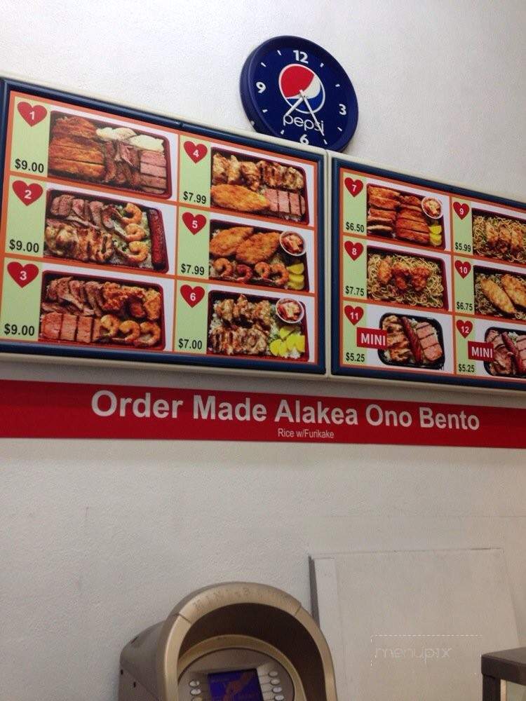 Steak Rave - Honolulu, HI menu_pic