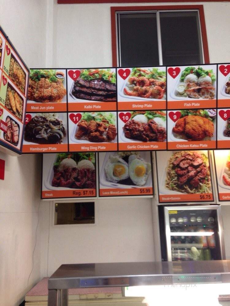 Steak Rave - Honolulu, HI menu_pic