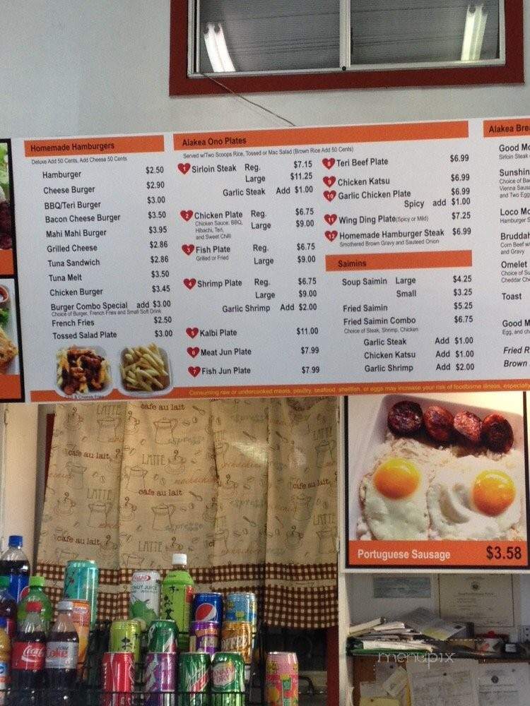 Steak Rave - Honolulu, HI menu_pic