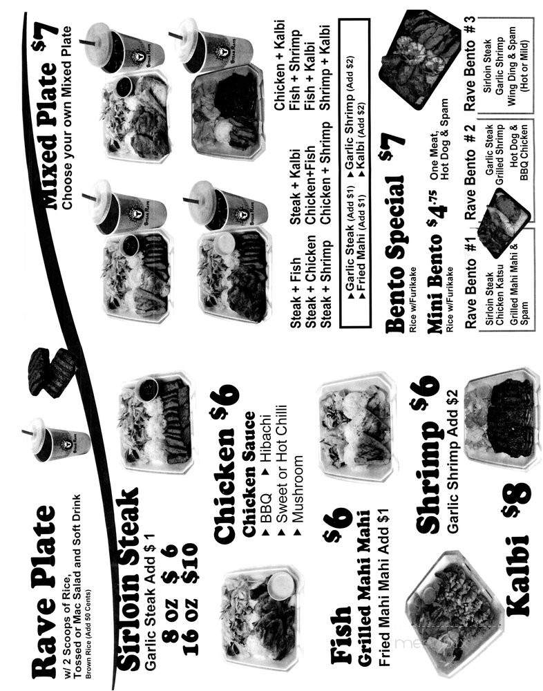 Steak Rave - Honolulu, HI menu_pic