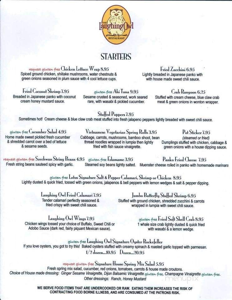 The Laughing Owl - Goldsboro, NC menu_pic