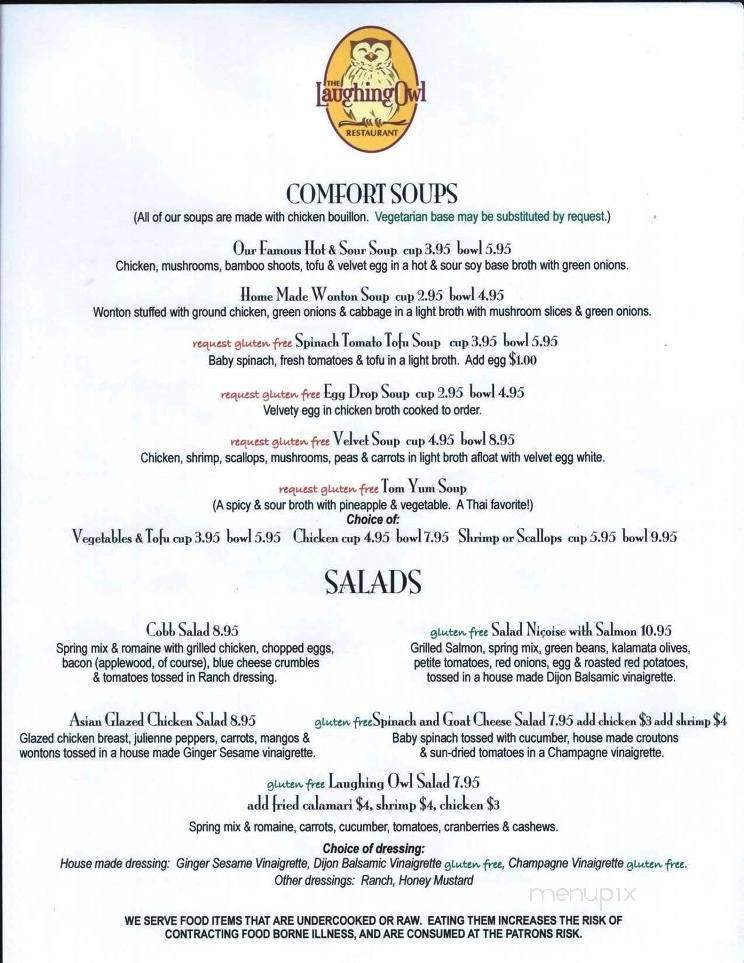 The Laughing Owl - Goldsboro, NC menu_pic