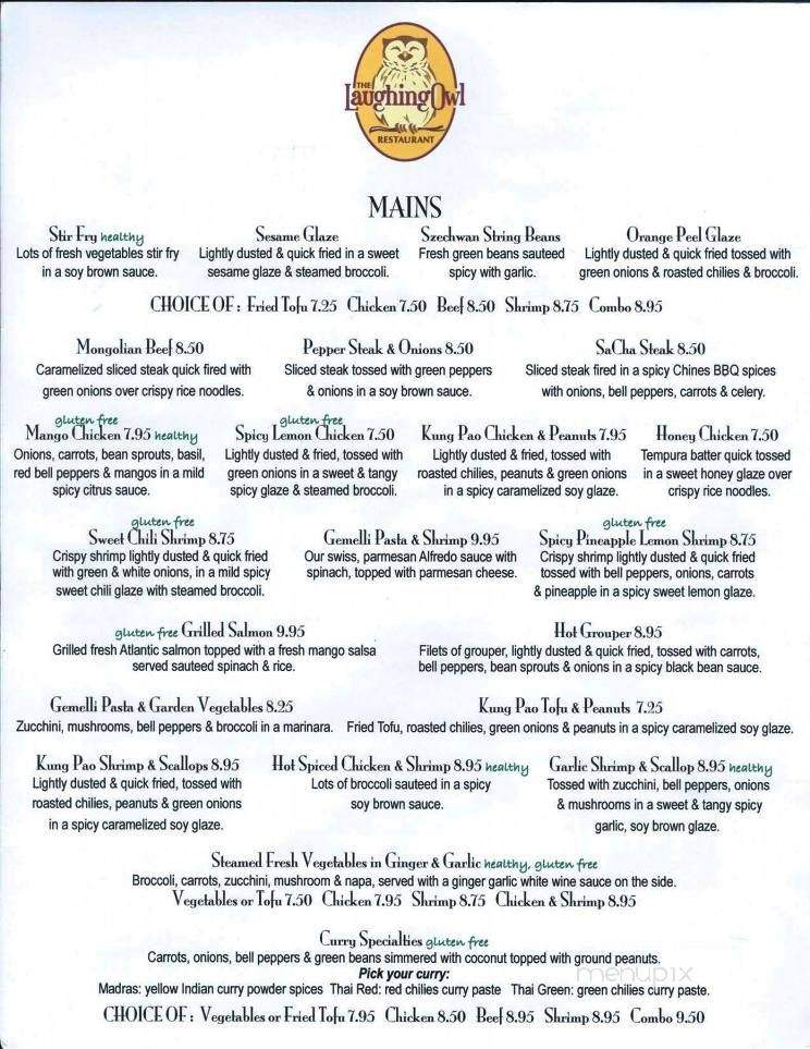 The Laughing Owl - Goldsboro, NC menu_pic