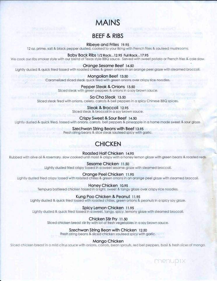 The Laughing Owl - Goldsboro, NC menu_pic