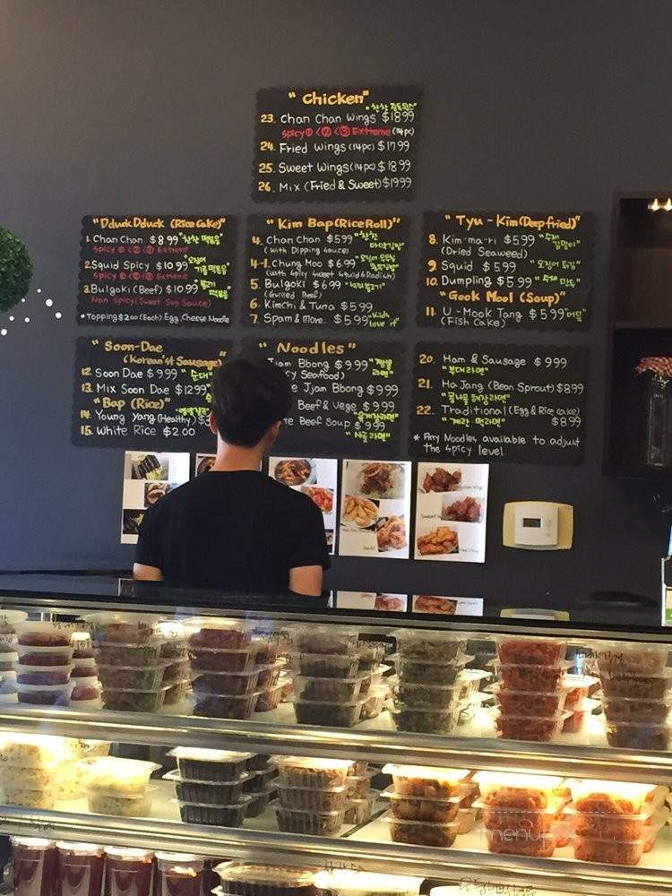 Chan Chan Food House - Irvine, CA menu_pic