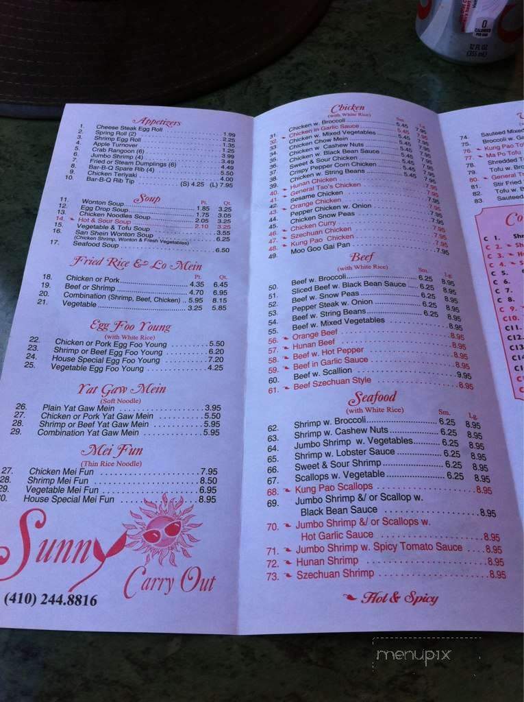 /250397282/Sunny-Carry-Out-Menu-Baltimore-MD - Baltimore, MD