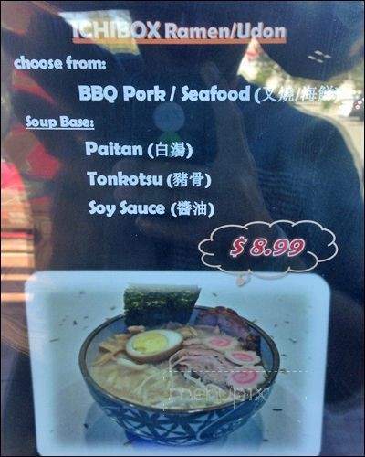 Ichibox - Fremont, CA menu_pic