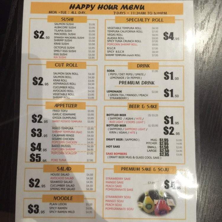 Tokyo Town Sushi - La Mirada, CA menu_pic