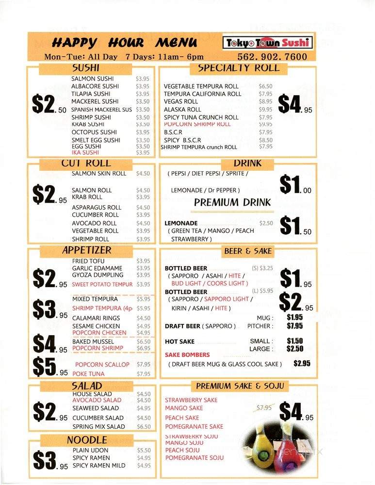 Tokyo Town Sushi - La Mirada, CA menu_pic