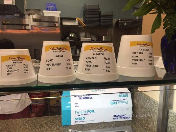 PhilHouse - Vallejo, CA menu_pic