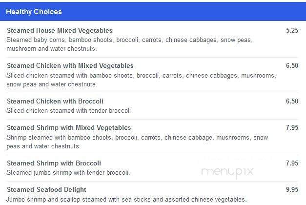 Peking Express - Brooklyn, NY menu_pic