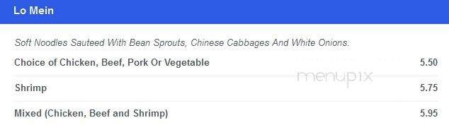 Peking Express - Brooklyn, NY menu_pic
