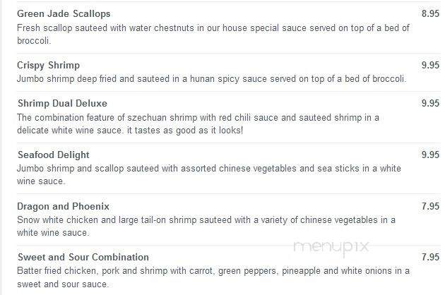 Peking Express - Brooklyn, NY menu_pic