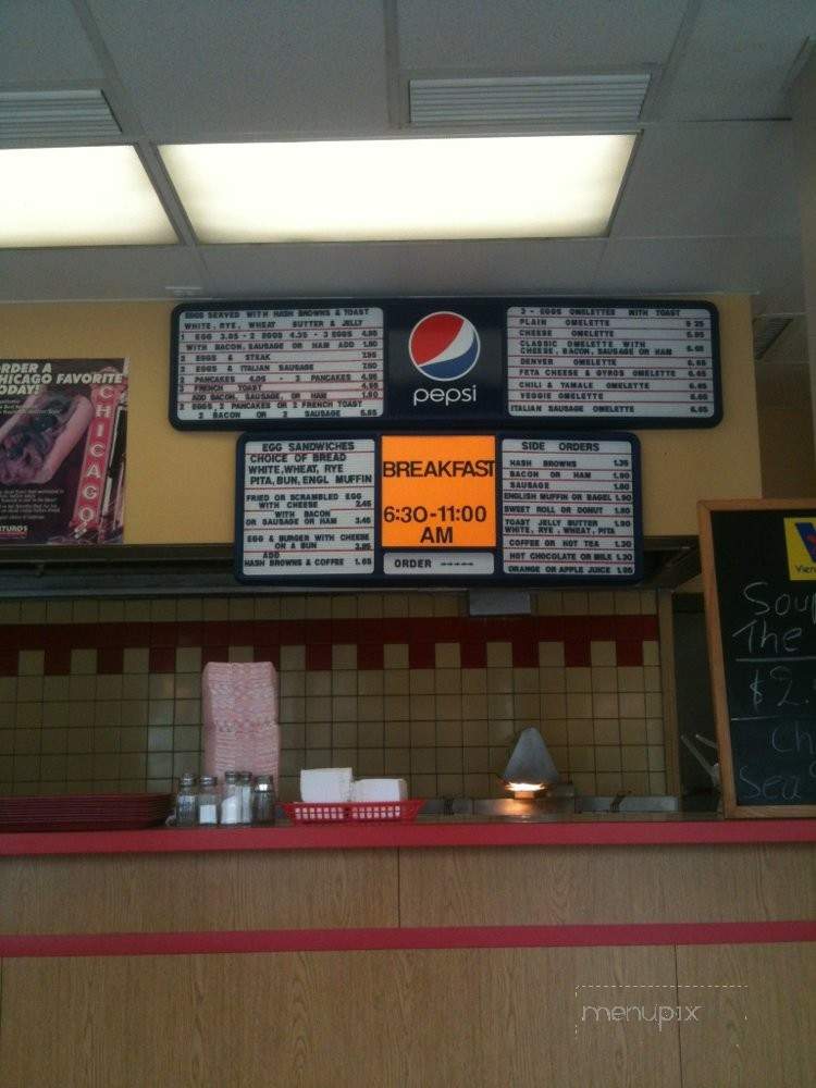 /250056197/Natalies-Drive-In-Chicago-IL - Chicago, IL