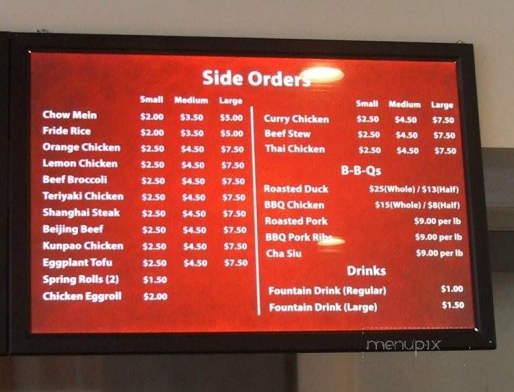 AJ's Chinese Fast Food - Honolulu, HI menu_pic
