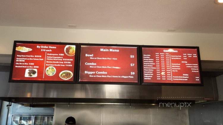 AJ's Chinese Fast Food - Honolulu, HI menu_pic