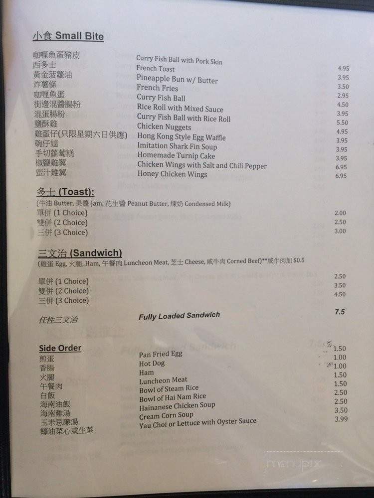 menu_pic