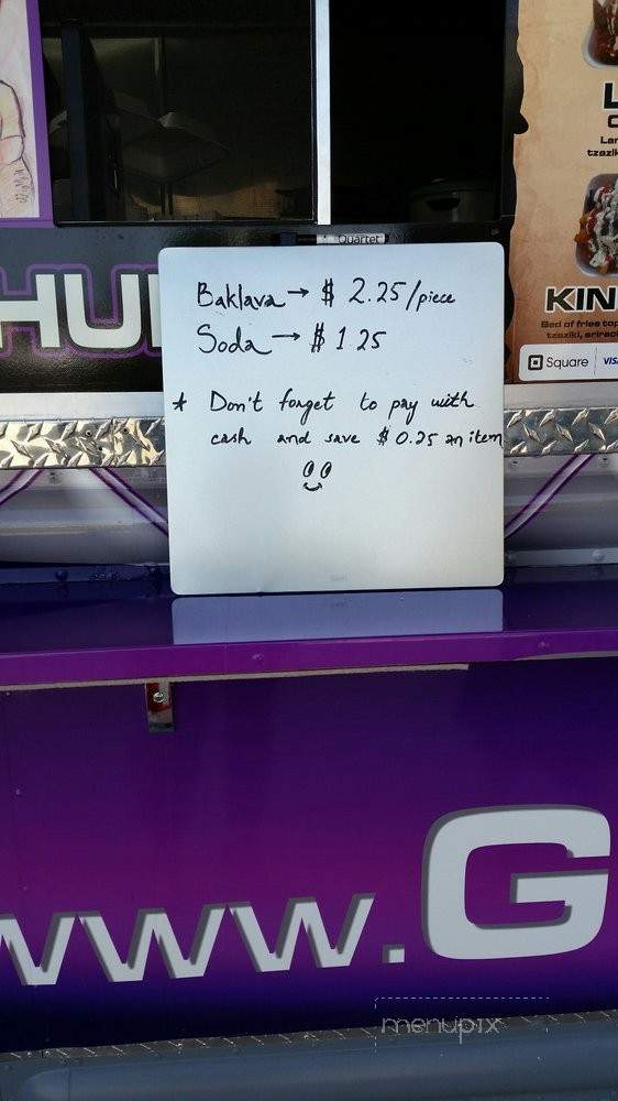 Gyro King - Sacramento, CA menu_pic