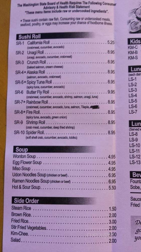 Happy Hana - University Place, WA menu_pic