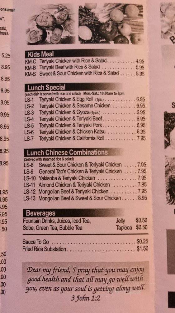 Happy Hana - University Place, WA menu_pic