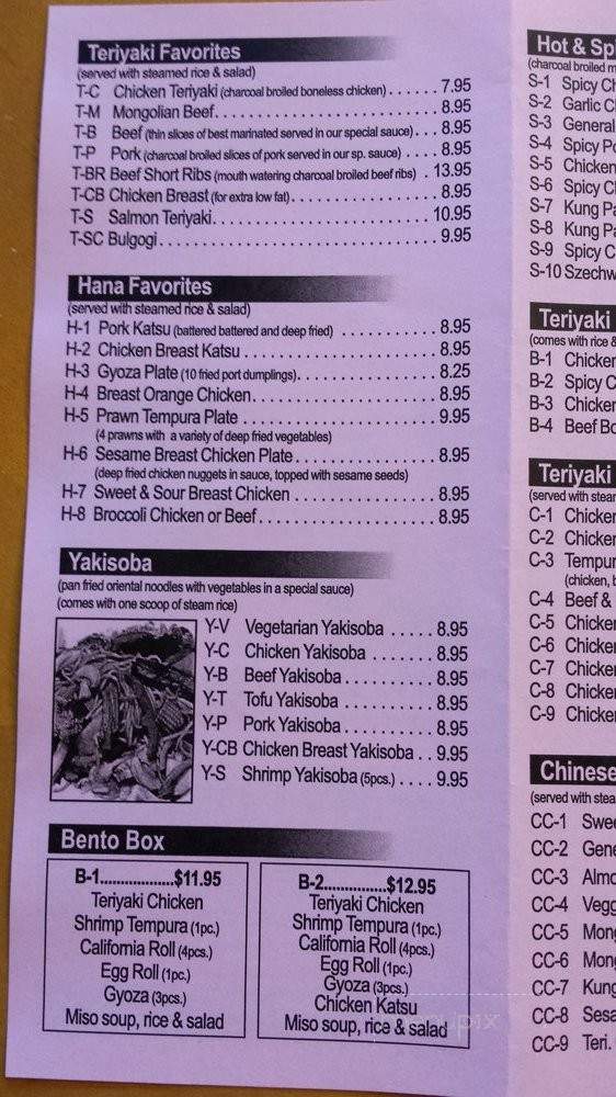 Happy Hana - University Place, WA menu_pic