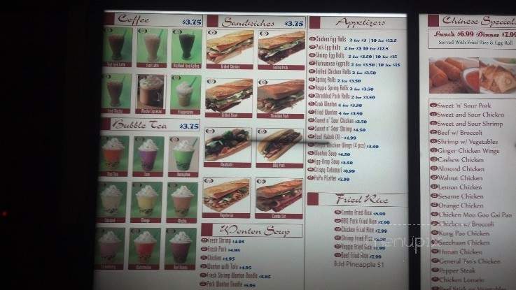 Bucks of Asia - Fayetteville, AR menu_pic