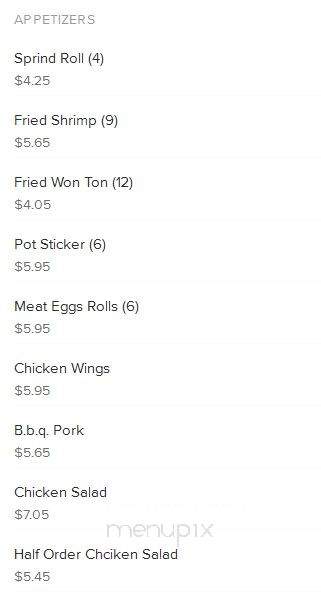 Fresno New China - Fresno, CA menu_pic