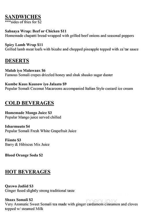 Safari Restaurant NYC - New York, NY menu_pic