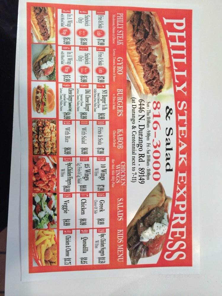 Philly Steak Express - Las Vegas, NV menu_pic