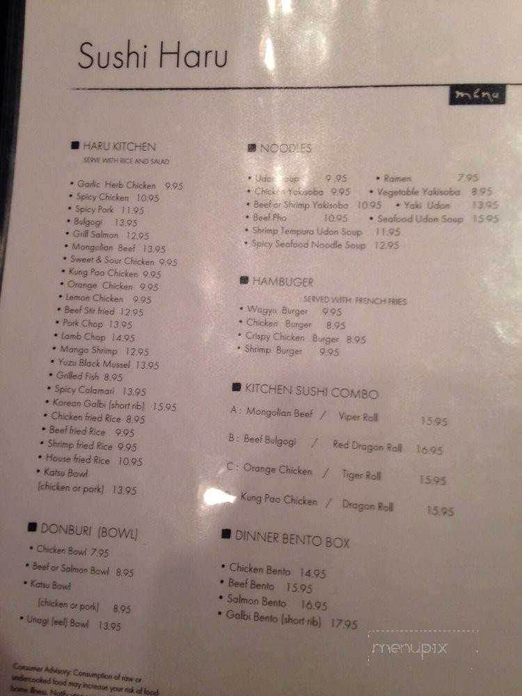 Sushi Haru - Bloomington, IN menu_pic