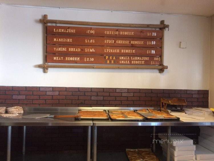 Taron Bakery - North Hollywood, CA menu_pic