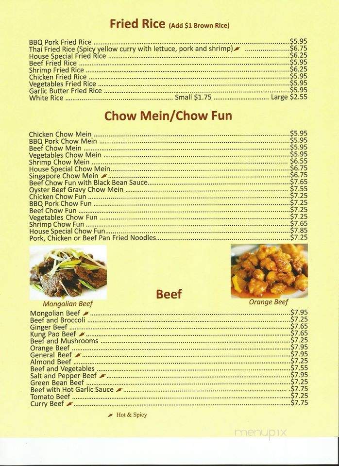 East N West Chinese Cuisine - Stockton, CA menu_pic