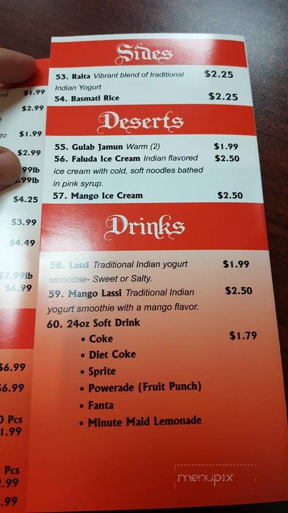 Punjab Express - Turlock, CA menu_pic