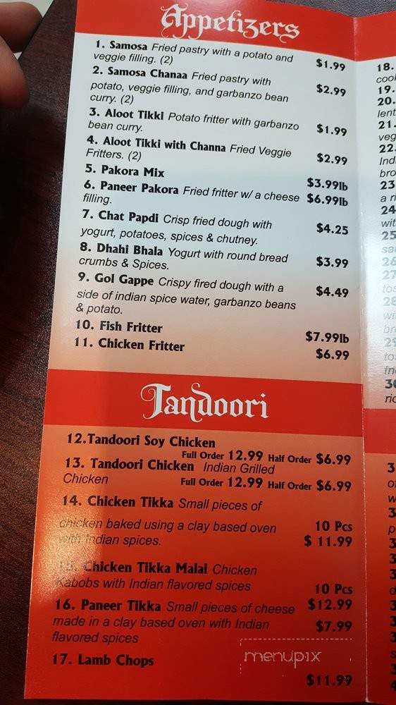 Punjab Express - Turlock, CA menu_pic