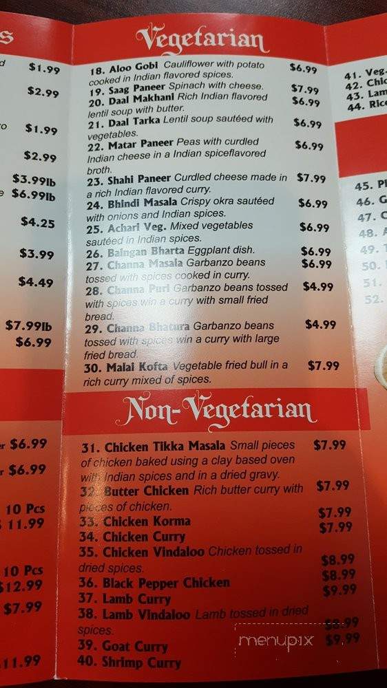 Punjab Express - Turlock, CA menu_pic