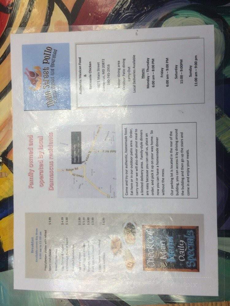 Main Street Pollo - Damascus, MD menu_pic