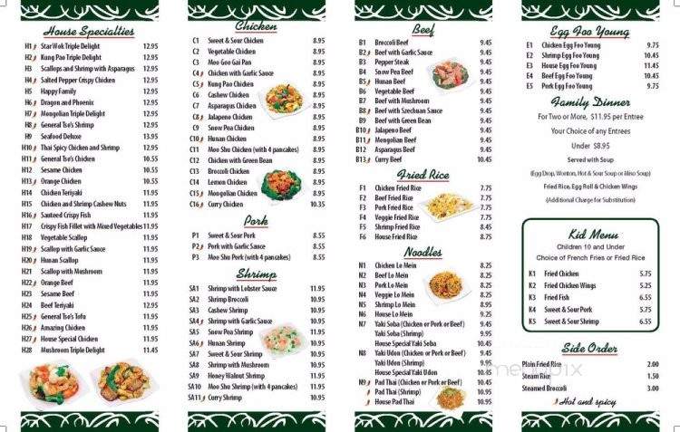 /250124519/Star-Wok-Menu-Houston-TX - Houston, TX