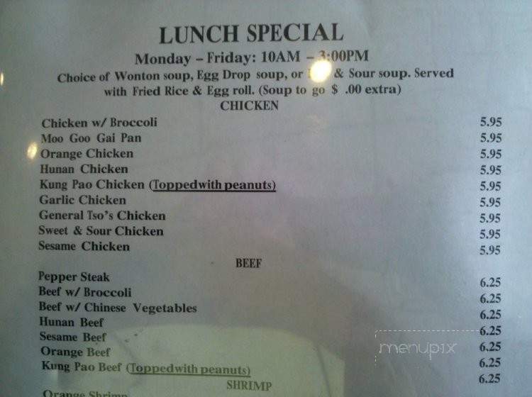 Ha's Kitchen - Houston, TX menu_pic