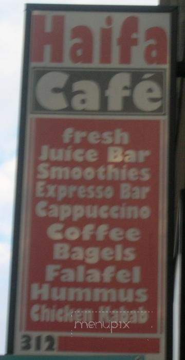 Haifa Cafe - Chicago, IL menu_pic
