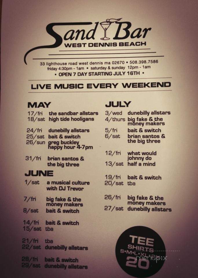 The Sand Bar - West Dennis, MA menu_pic