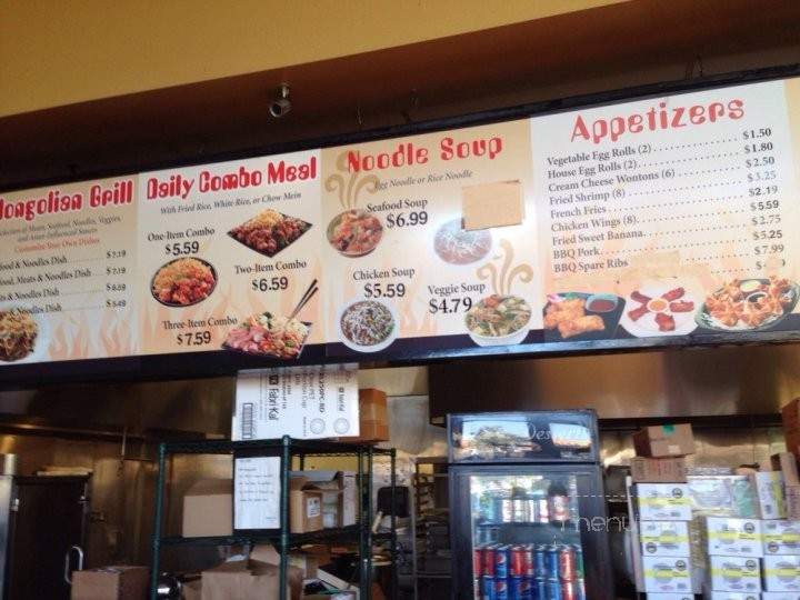 Asia Wok - San Diego, CA menu_pic