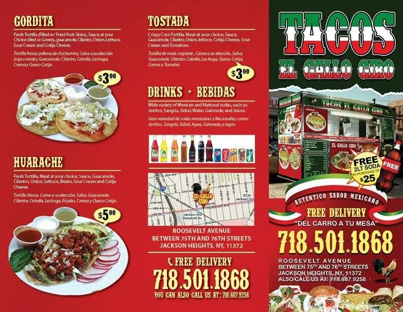 El Gallo Giro - Jackson Heights, NY menu_pic